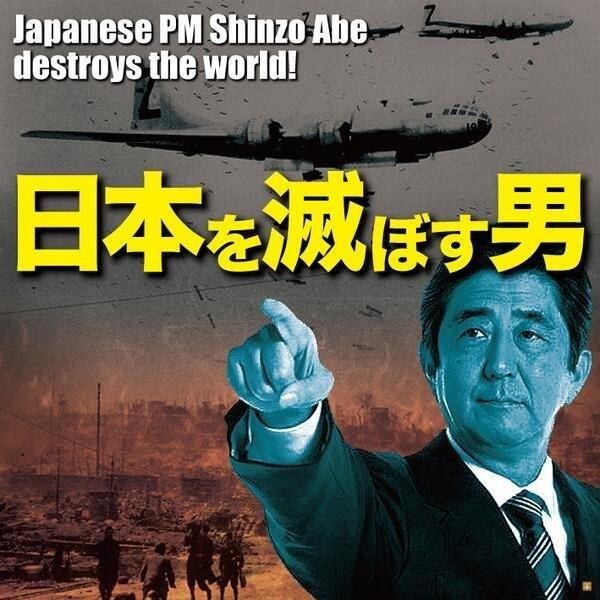 【愚痴歓迎】　世の中の納得がいかないこと　【誹謗中傷お断り】：コメント23