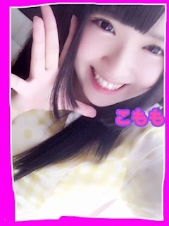 é¢¨ä¿å¬¢ã®åã¡ï¼ã³ã¡ã³ã2269