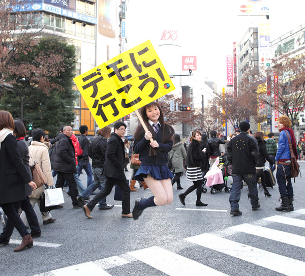 韓国で男性が宝くじ当選　40億ウォン（約3.7億円）を手にした結果....親族が市役所前でデモを開始：コメント1