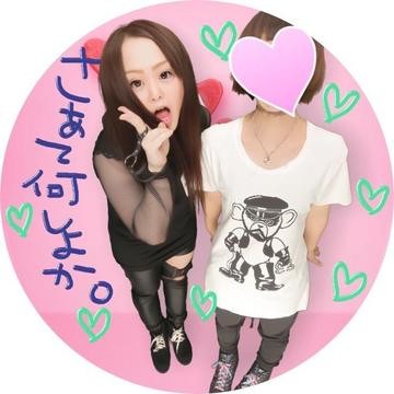 é¢¨ä¿å¬¢ã®åã¡ï¼ã³ã¡ã³ã2255