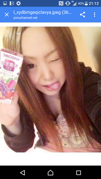 風俗嬢の写メ：コメント2026