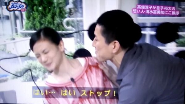 逮捕の高畑裕太、共演女優に付きまとい、過去にもレイプ疑惑が……：コメント1