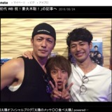 あれから16年！初代ウォーターボーイズ、妻夫木の結婚祝いに大集合