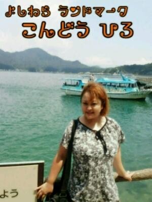 é¢¨ä¿å¬¢ã®åã¡ï¼ã³ã¡ã³ã2448