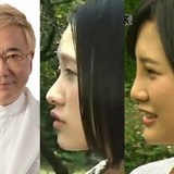 高須院長がHKT48兒玉遥の鼻筋にコメントｗ　「ヒアルロン酸の射ちすぎ」「ギリシャ人」「アバター」