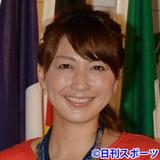 オグシオ不仲説否定？小椋久美子さん「そこまで…」