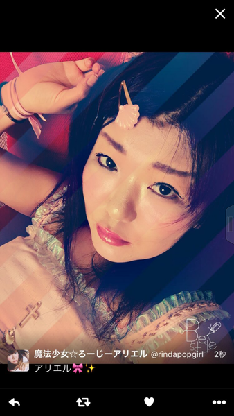 風俗嬢の写メ：コメント2104