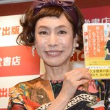 久本雅美、高畑淳子に「淳ちゃんの力になることがあれば…」