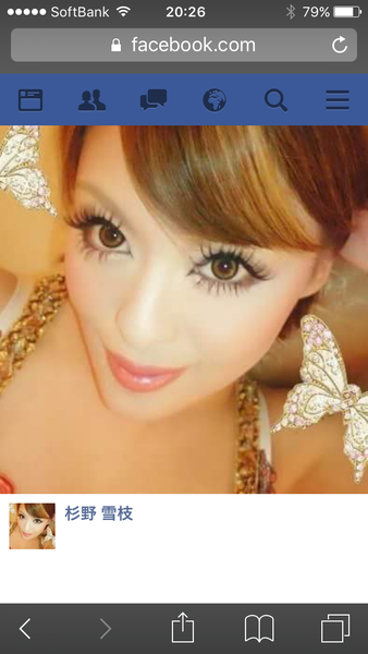 風俗嬢の写メï¼ã³ã¡ã³ã2772