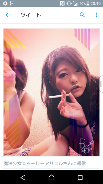 é¢¨ä¿å¬¢ã®åã¡ï¼ã³ã¡ã³ã2816