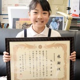 小学5年の熊本さん、迷子おんぶし駐在所まで1km歩く　4歳女児は背中ですやすや　佐賀