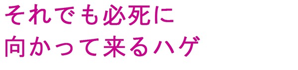 木村拓哉がラジオで「SMAP×SMAP」険悪空気の香取慎吾をさりげなく批判！？：コメント115