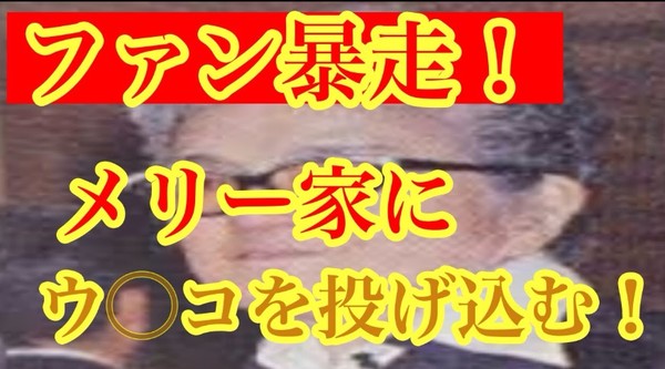 木村拓哉がラジオで「SMAP×SMAP」険悪空気の香取慎吾をさりげなく批判！？：コメント155