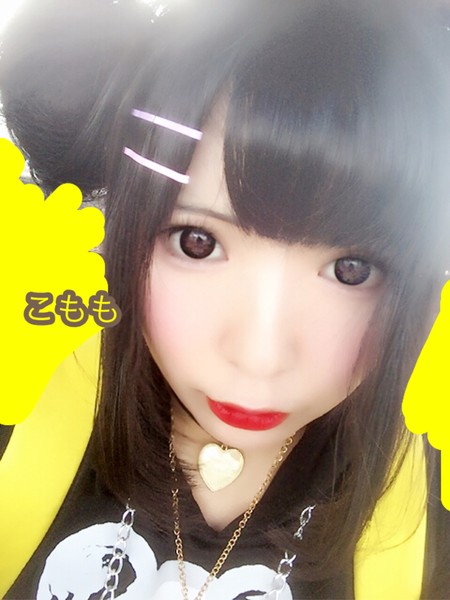 風俗嬢の写メï¼ã³ã¡ã³ã2538