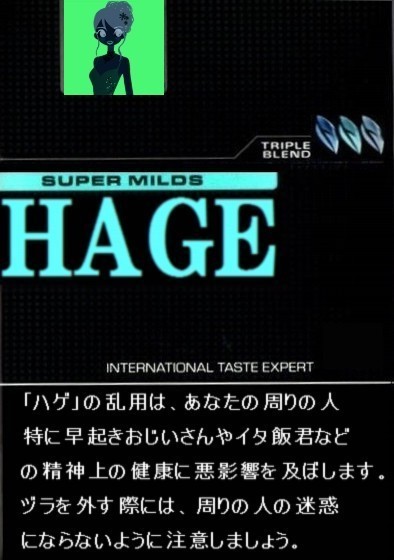 木村拓哉がラジオで「SMAP×SMAP」険悪空気の香取慎吾をさりげなく批判！？：コメント202