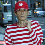 楳図かずお、赤白ボーダー柄の自宅“まことちゃんハウス”から引っ越していた！