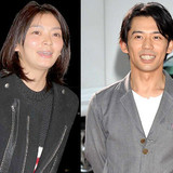 田畑智子と岡田義徳が結婚！自殺未遂騒動から１年、破局乗り越え元サヤ