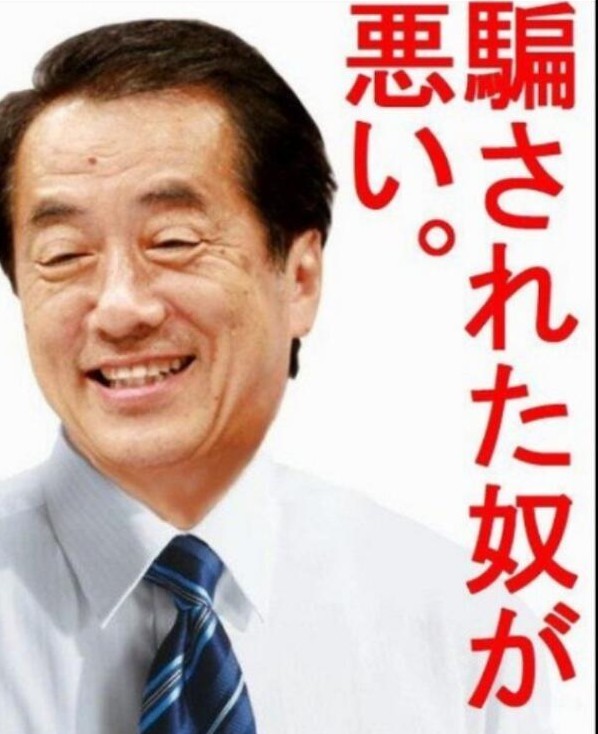 近頃思うこと。：コメント5