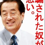 近頃思うこと。