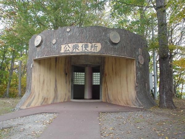 風俗で働いている、働いていた人に偏見はありますか？：コメント3092