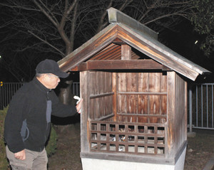 地蔵菩薩、盗まれる…ほこらに「日本死ね」の落書き 滋賀・彦根市:コメント1