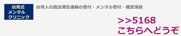 キャバクラ、むかつく客あるある：コメント5098