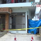 窃盗容疑の男性宅を警察が訪れた結果、母親の遺体を埋める瞬間に遭遇　死体遺棄の疑いで現行犯逮捕