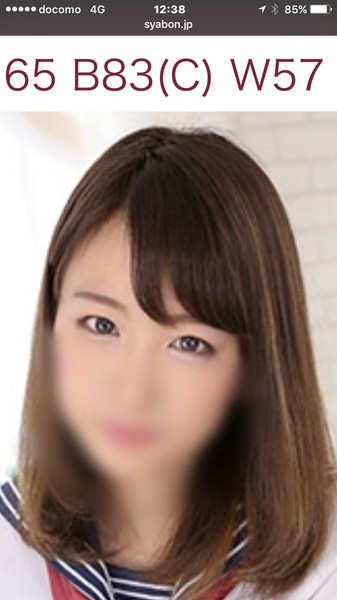 風俗嬢の写メ：コメント3991