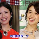 吉高由里子が暴露、大島優子の「おっぱい見せて」癖