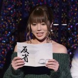 住谷杏奈「有吉反省会」で謝罪、ブログ炎上の手づくりパンは「ヤマザキのバターロールでした」