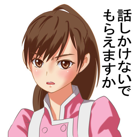 キャバクラ、むかつく客あるある：コメント5269