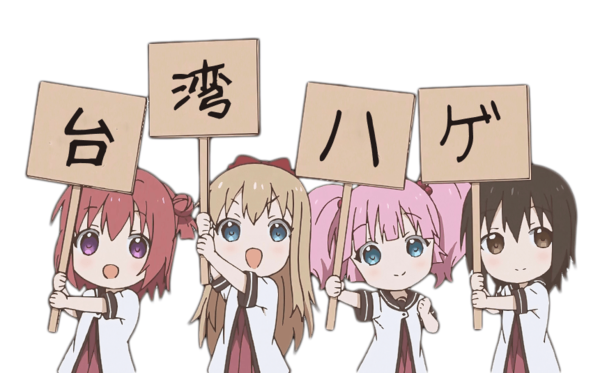 風俗で働いている、働いていた人に偏見はありますか？：コメント3860