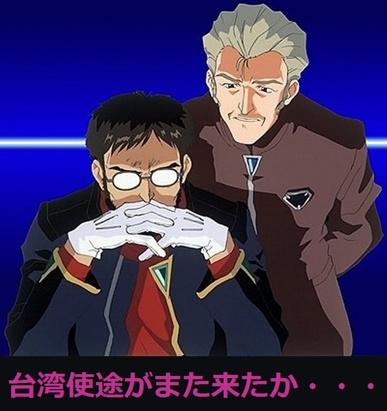 キャバクラ、むかつく客あるある：コメント5510