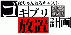 風俗で働いている、働いていた人に偏見はありますか？：コメント3872