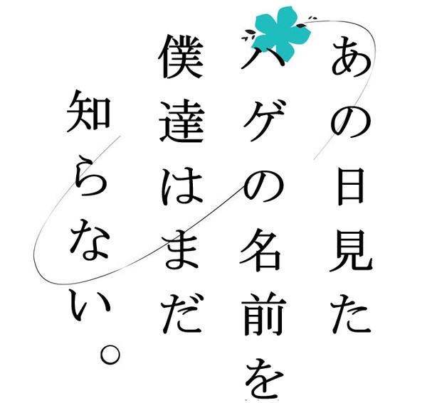 キャバクラ、むかつく客あるある：コメント5541