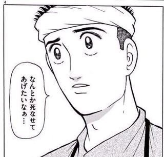 キャバクラ、むかつく客あるある：コメント4971