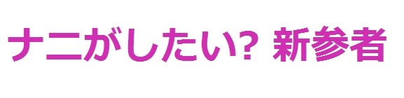 風俗で働いている、働いていた人に偏見はありますか？：コメント2916