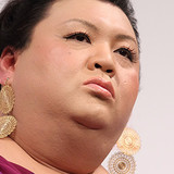 マツコ・デラックス 政治家への失望を語る「何につきあわされてるんだろう