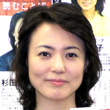 杉田かおる、芸能界を離れた理由は母の介護だった…「お母さんが大変だったら支えるのが仕事」