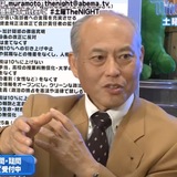 舛添前都知事、ぶっちゃける「絶対市長とか知事にならないほうがいい」