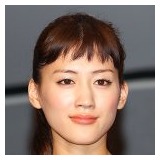 綾瀬はるか主演ドラマに世田谷区民から「イメージが悪くなる」と不満噴出