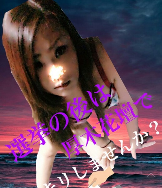 é¢¨ä¿å¬¢ã®åã¡ï¼ã³ã¡ã³ã5682