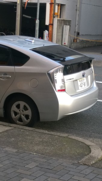 駐車禁止等除外指定車の迷惑駐車：コメント1