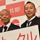 バイきんぐ小峠英二、坂口杏里の引退決断に「いいと思う」 相方・西村瑞樹は落胆