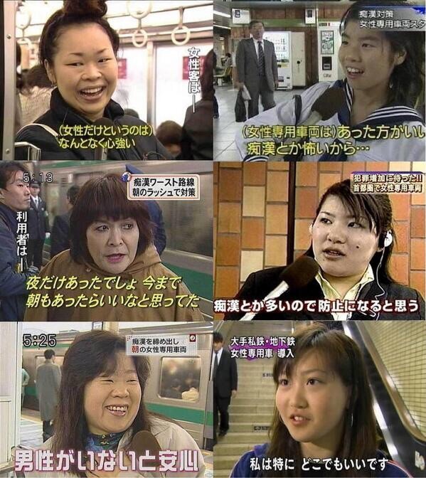 ã¦ã±ãç»åwï¼ã³ã¡ã³ã161