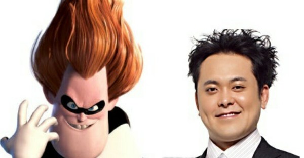 ã¦ã±ãç»åwï¼ã³ã¡ã³ã158