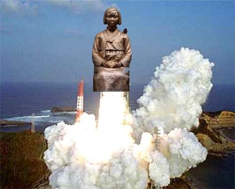 妹に彼氏を寝取られました。：コメント14