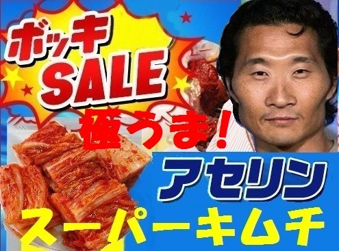 狩野英孝、自分の「汗」がアレルギーだった…コリン性蕁麻疹と判明：コメント10