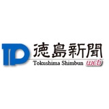 小4女児をレイプしようとして物陰に連れ込みボディに一発！→逮捕