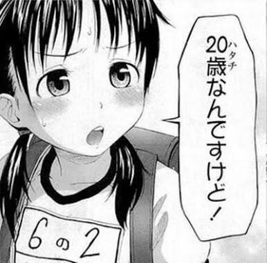 ウケた画像w：コメント206